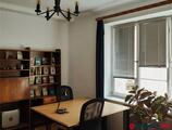 Offices to let in DOBRA Coworking