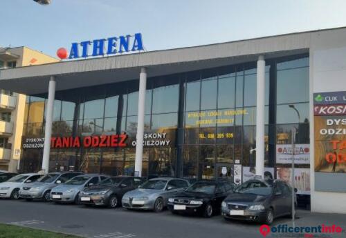 Offices to let in Athena